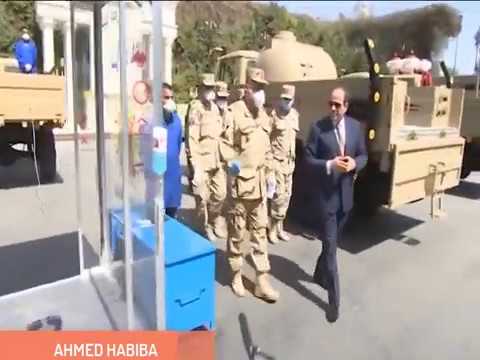 يا بلادي يا أحلى البلاد يا بلادي