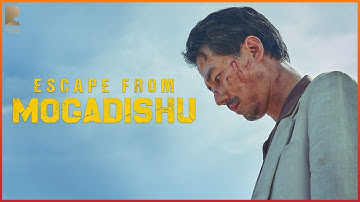 Escape From Mogadishu - Screening starts March 6