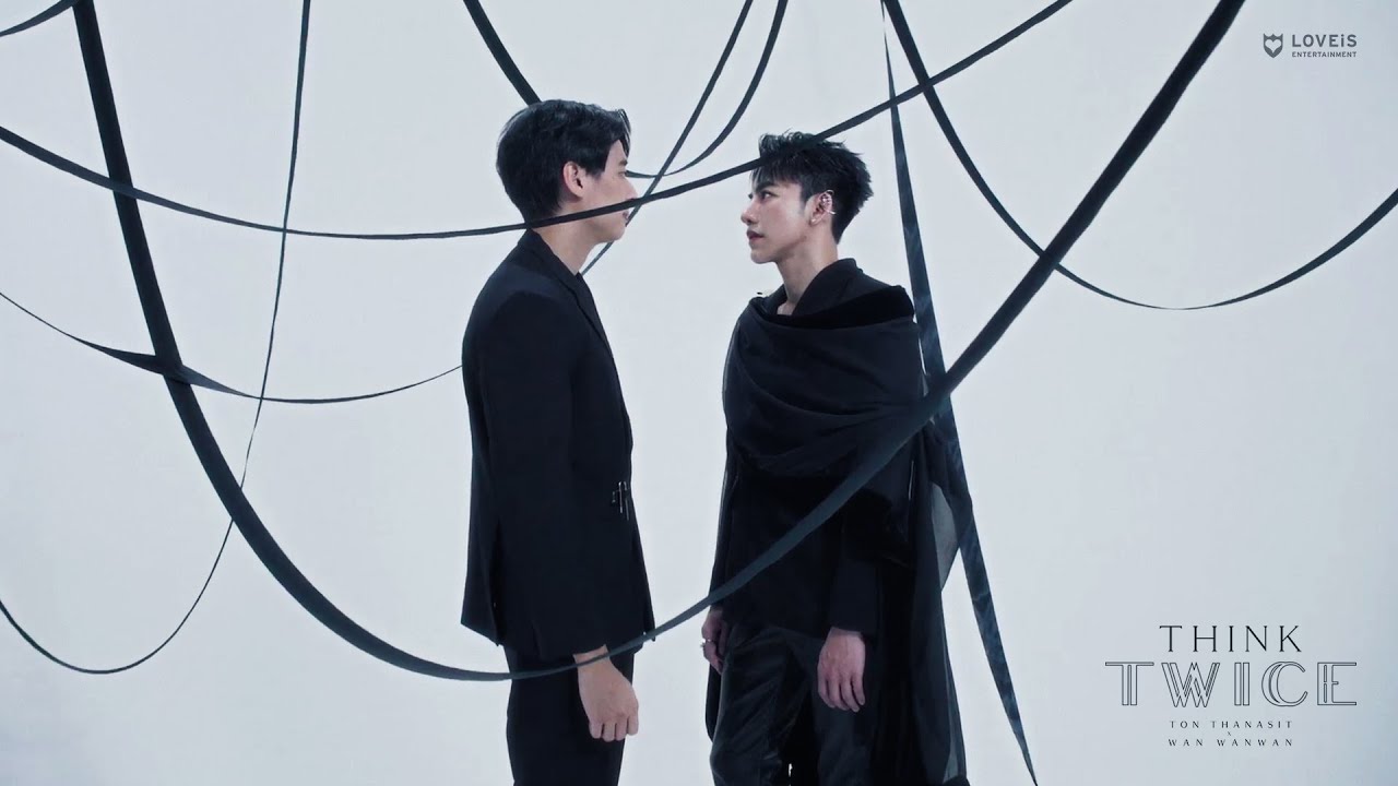 ปกเพลง คิดดู (Think Twice) — PROJECT H