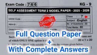 💯real Ap 7th English self assessment Term 2 model paper and answers 2026|English SA-2 7th paper 2026