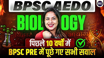 BPSC AEDO Vacancy 2025 | SCIENCE MARATHON CLASS by Dr. Aakriti Raj | BPSC AEDO Syllabus 2025