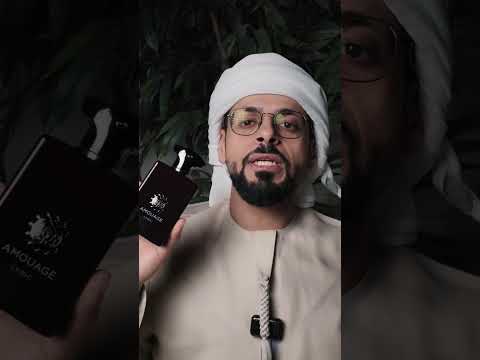 المركز التاسع من عطور امواج    عطور 