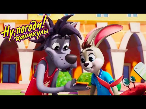 Ну, погоди! Каникулы 🐺🐰 Сборник серий 6-10 🤩 Прикольные мультики для детей 💚 МультиЛэнд TV