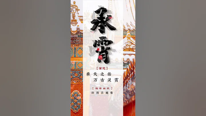 2023年最好听的男孩名，你喜欢那个名字呢？ #男孩名 #宝宝起名 #萌宝起名 #国学起名 - 天天要闻