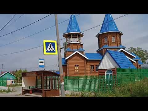 Video: Avacha Körfezi (Kamçatka): açıklama, su sıcaklığı