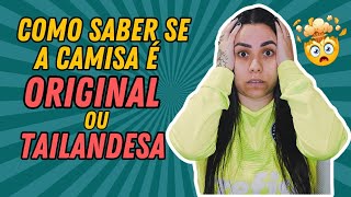 COMO SABER SE UMA CAMISA DO PALMEIRAS É ORIGINAL OU TAILANDESA? screenshot 2