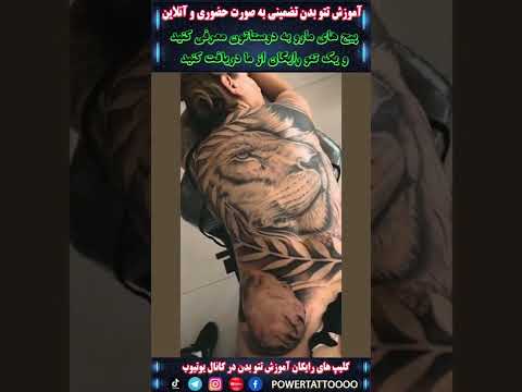 هشت ساعت کار روی یک طرح نتیجش شده این امیدوارم مورد پسند شما عزیزان باشه