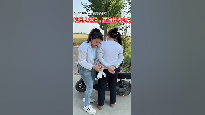 #Humorous Repaying Evil With Evil   The translation into Chinese is already in Chinese. Is there an