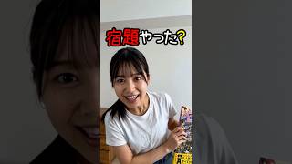 ブレインロット本、第2弾決定！！
