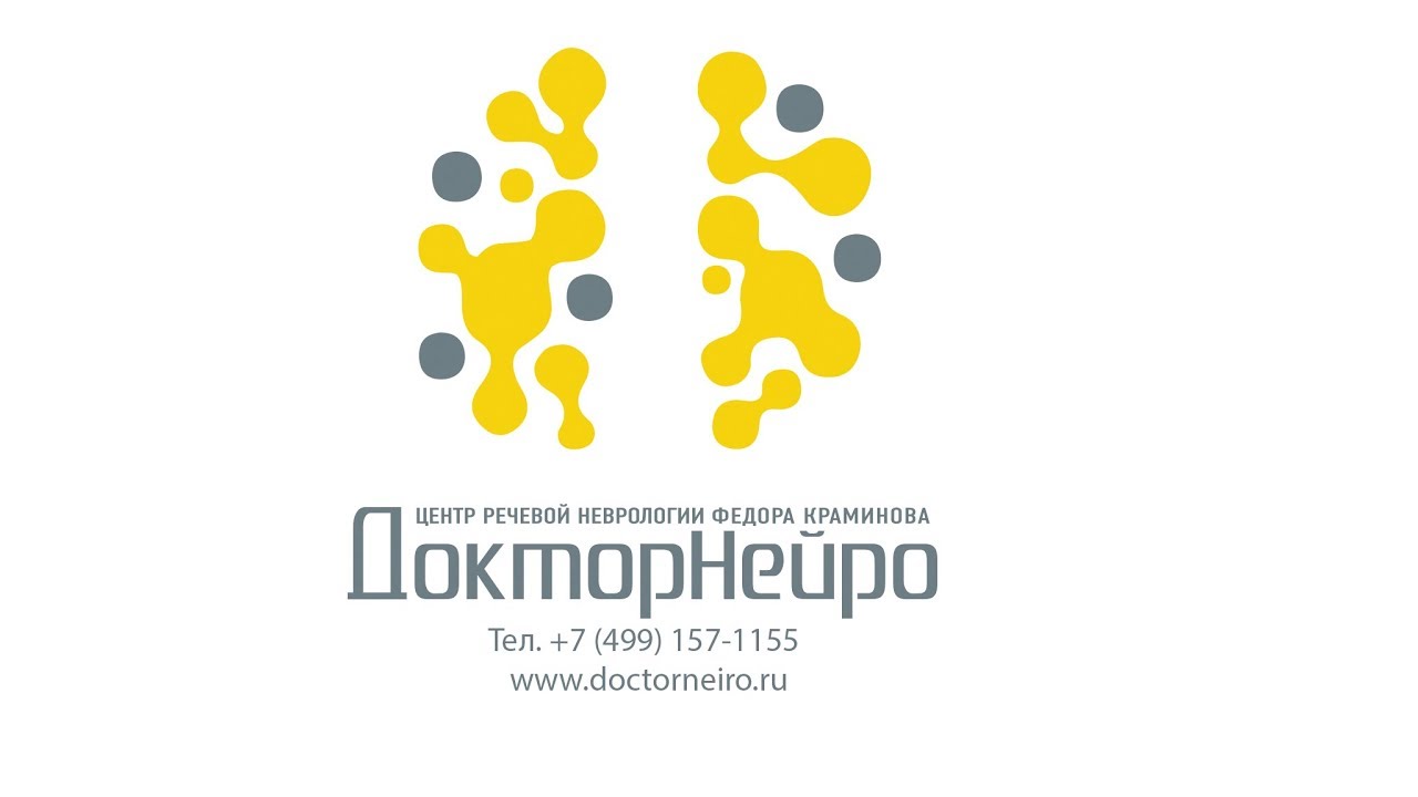 Какие противопоказания для использования ТМС?