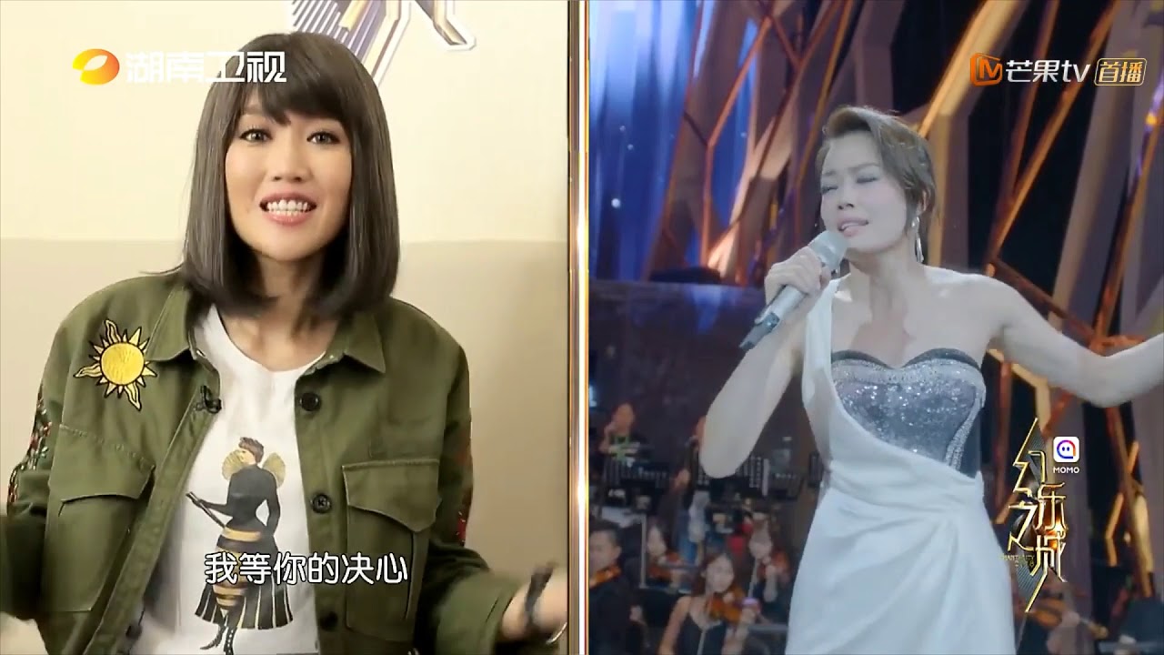 A-Lin 黃麗玲 可爱又逗趣合辑