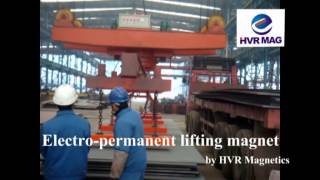 electro permanent lifting magnets for steel plate electro permanent lifting magnets for steel plate