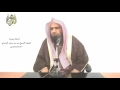 الشيخ زيد البحري ما صحة حديث متى الساعة قال إذا وسد الأمر إلى غير أهله فانتظر الساعة 