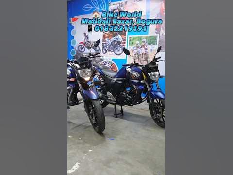 fz s v2 armada blue