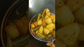 परवल की मसालेदार  सब्ज़ी Parwal Ki Sabzi ||