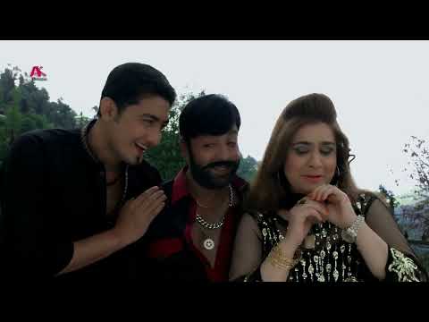 BADALA TAPAY YA QURBAN Shahid Khan Sunehri Khan Shahsawar Pashto New Song Pashto Song
