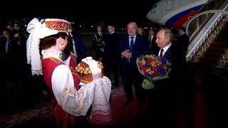 Lukashenko welcomes Putin at the airport! // Night talks in Minsk. May 2024