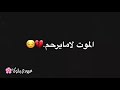 والله عميت عيوني اووووووف يا ربي والله عميت عيوني اووووووف يا ربي