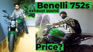 Benelli 752s in Nepal 2021 | Best Super Bike  | Price 2500000  | Exhaust sound | DanishAlamVlogs