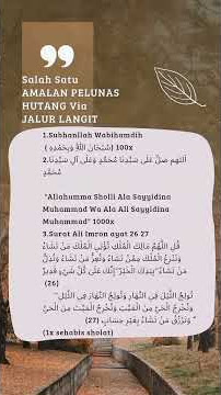InshaALLAH #doaagarsehatdanbanyakrezeki #quotes #yukberdoa #lenteradoa #amalanpelunashutang