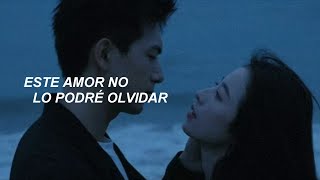 can't be blue - should be you [traducción al español]