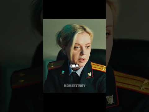 Авторитет подкатывает к следователю #сериал #фильмы #момент