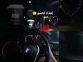اغاني 2026 اغنيه جعل السعاده تخاويك ذكاء اصطناعي 2026 مجرد ذوق  اكسبلور لايك اليمن