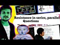 question on resistance in series, parallel #general_science #resistance_question #cbseboardexams2023