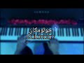 موسيقى جولومكان  عزف بيانو العازف محمد زكريا
