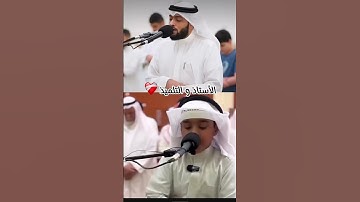 الشيخ أحمد النفيس وخليفته الشبل عثمان الحداد تلاوة تريح القلوب 🌿🤍