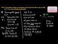 Exercise 4.10 Questions 1 to 5 Class 10 rd Sharma | RD Sharma Class 10 Maths | Anup sir