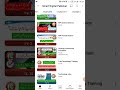 Smart Digital Pakistan | eGoverance in Pakistan | Automation in Pakistan #shorts #viral #trending