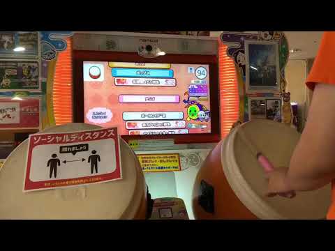 太鼓の達人ニジイロver. VERTeX 全良