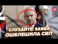 🤯У ЦІ ХВИЛИНИ! В ЄС вийшли З НЕГАЙНОЮ заявою. ШОКУВАЛИ словами про ВІЙНУ: доведеться ЙТИ НА ЖЕРТВИ