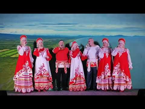 Русская песня Матушка Россия
