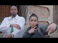 Sisik  ghetto feat marwa loud clip officiel