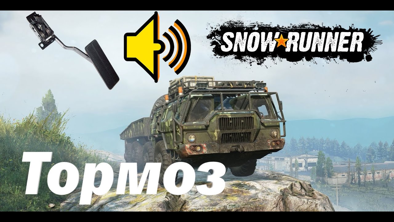 SnowRunner! Новый ZikZ 612H Mastodon и звук его тормоза - YouTube
