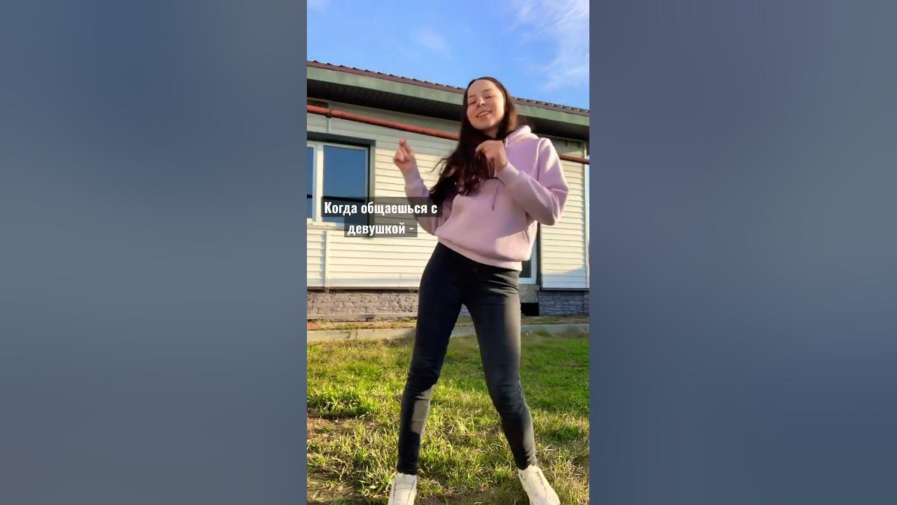 Каждый достоин уважения и доброты🫶 #tiktok #отношения #любовь #жизнь #reels #мотивация #music Каждый достоин уважения и доброты🫶 #tiktok #отношения #любовь #жизнь #reels #мотивация #music