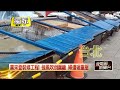 獨家／ 強風釀禍！ 喜來登飯店圍籬砸傷人、民眾逛百貨滑倒濺血