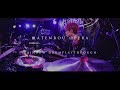 摩天楼オペラ / RAINBOW 【Drum Playthrough】