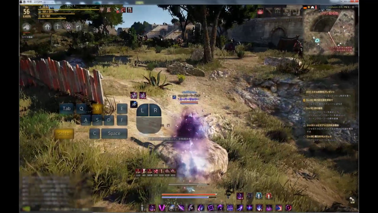 ダークナイト覚醒後の狩り Youtube