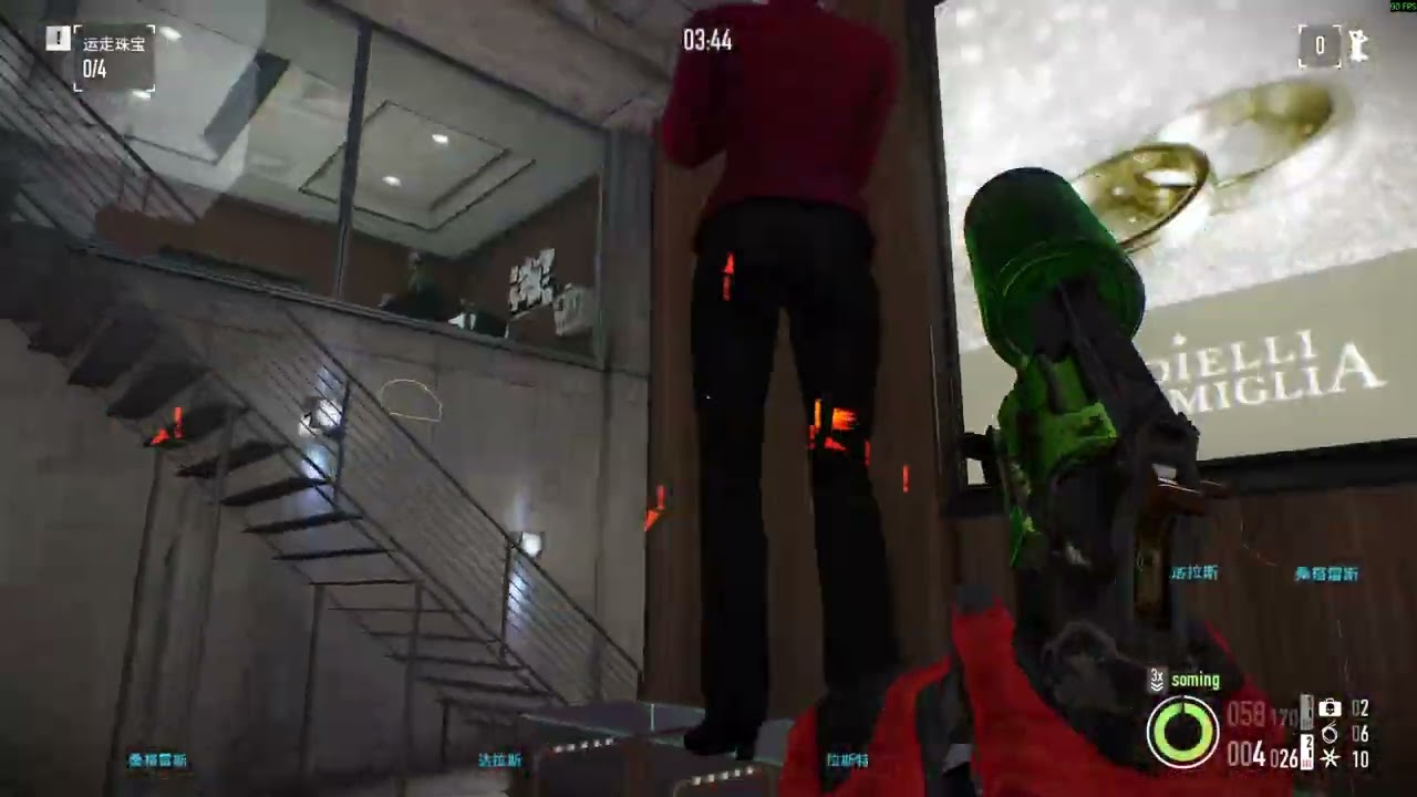 鑽石商店 SOLO潛行 普通 (Payday2)