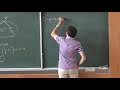 Пенской А. В. - Аналитическая геометрия - Геометрическая теория конических сечений