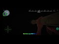 Payback 2 Ravedj