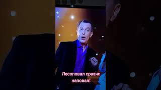 Группа Лесоповал | НТВ | НЕОЖИДАННО!!!