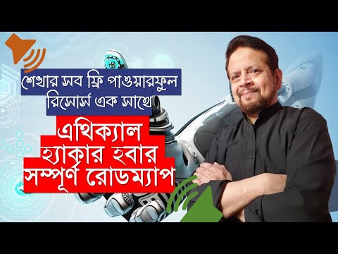 ভিডিও: ডেটা সায়েন্সের জন্য কোন ওএস সেরা?