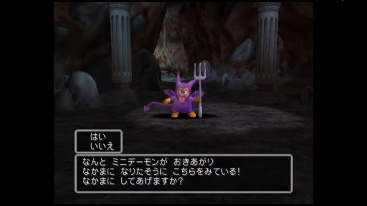 No.32 PS2 ドラクエ5 ミニデーモン 1匹目 ミニモン RANK：B - YouTube