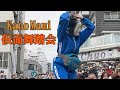 加納真実（Kano Mami）パントマイムコメディ「仮面舞踏会」第17回高円寺びっくり大道芸2025