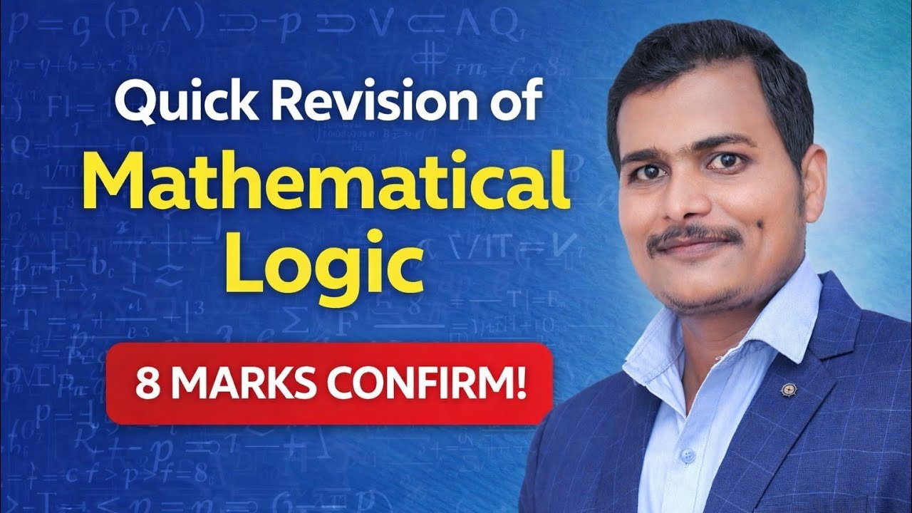 Mathematical Logic (part 1) - YouTube