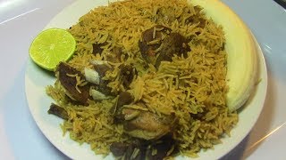 Somali Bariis (Somali Rice) - Ep. 101